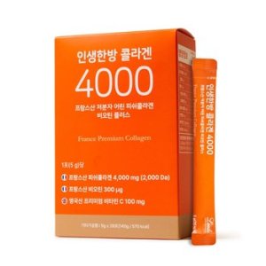 인생한방콜라겐4000 최저가 가성비상품