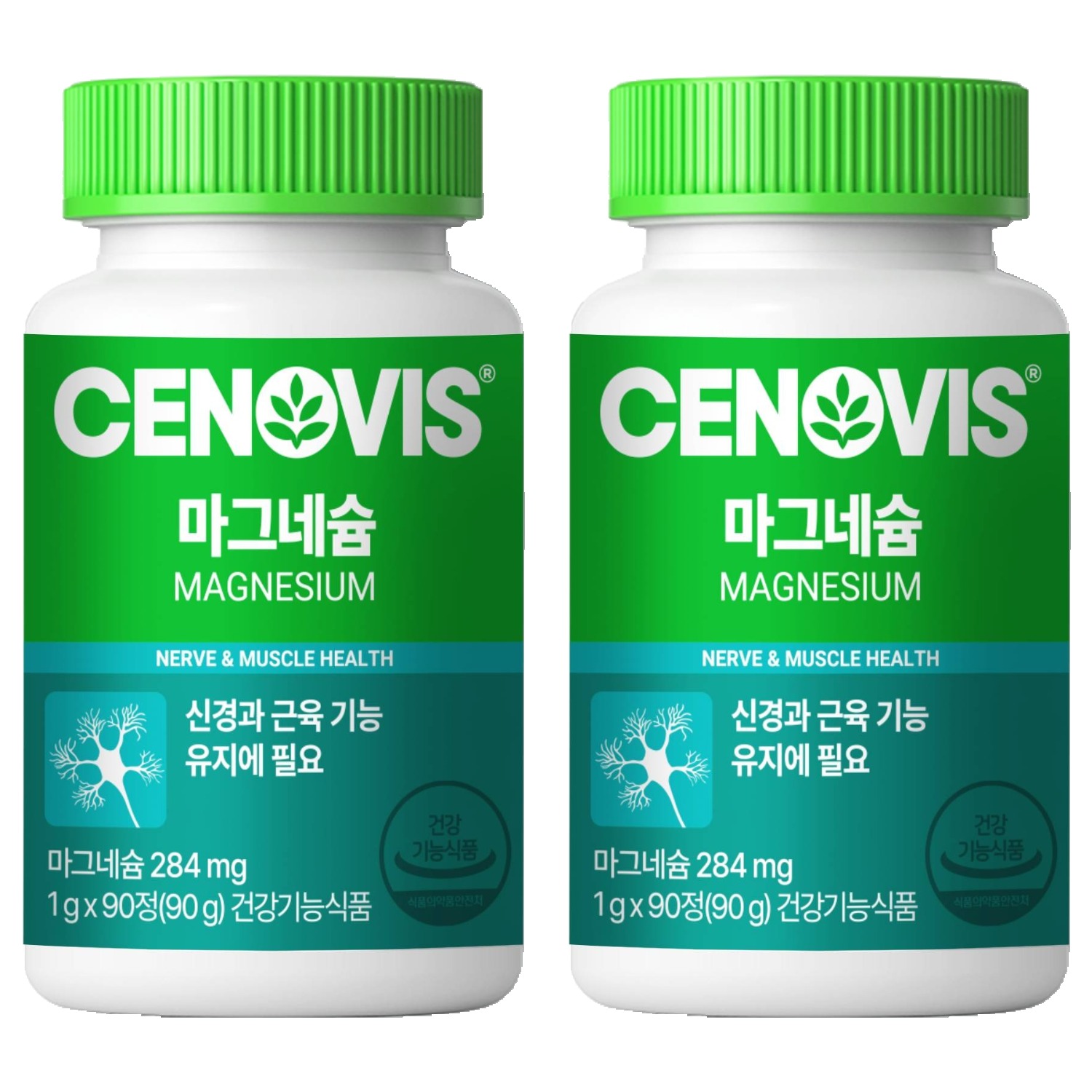 세노비스 마그네슘 90정 2개입  뼈 영양제 수험생 선물 현대인 필수 영양제