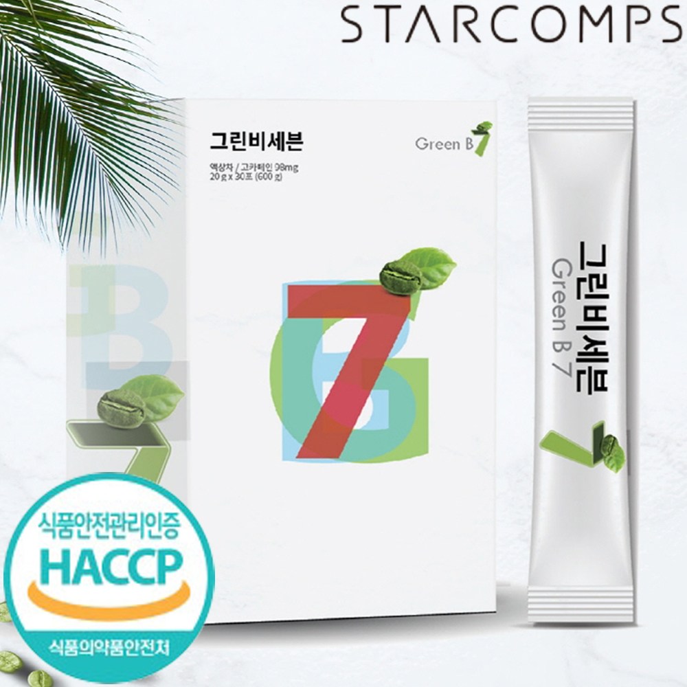 스타컴즈 <b>그린비</b>7 20g x 30포 건강식품 커피 생두 그린빈 항산화 <b>노화</b>예방 선물용  30개