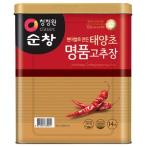 광고 메인 이미지