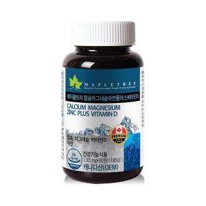 [메이플트리] 캐나다 칼슘<b>마그네슘</b>아연+비타민D (90정 3개월분)