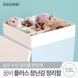 꿈비소독기 최저가 가성비상품