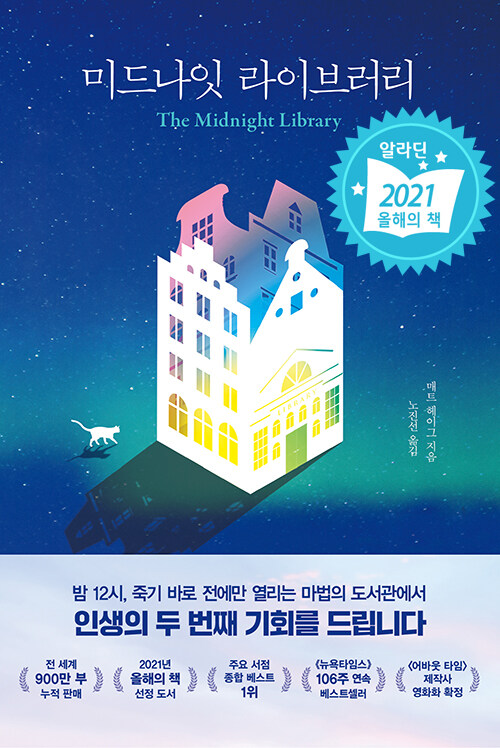(주)라이브러리 이미지
