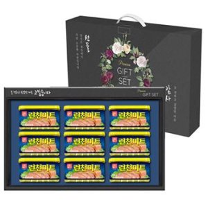 한성 프리미엄햄선물세트 관공서 기업 개업 판촉물 기념품 답례품 홍보물품 도매