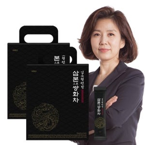 [김소형 원방]삼본 쌍화차 100포(15gx50포x2박스)