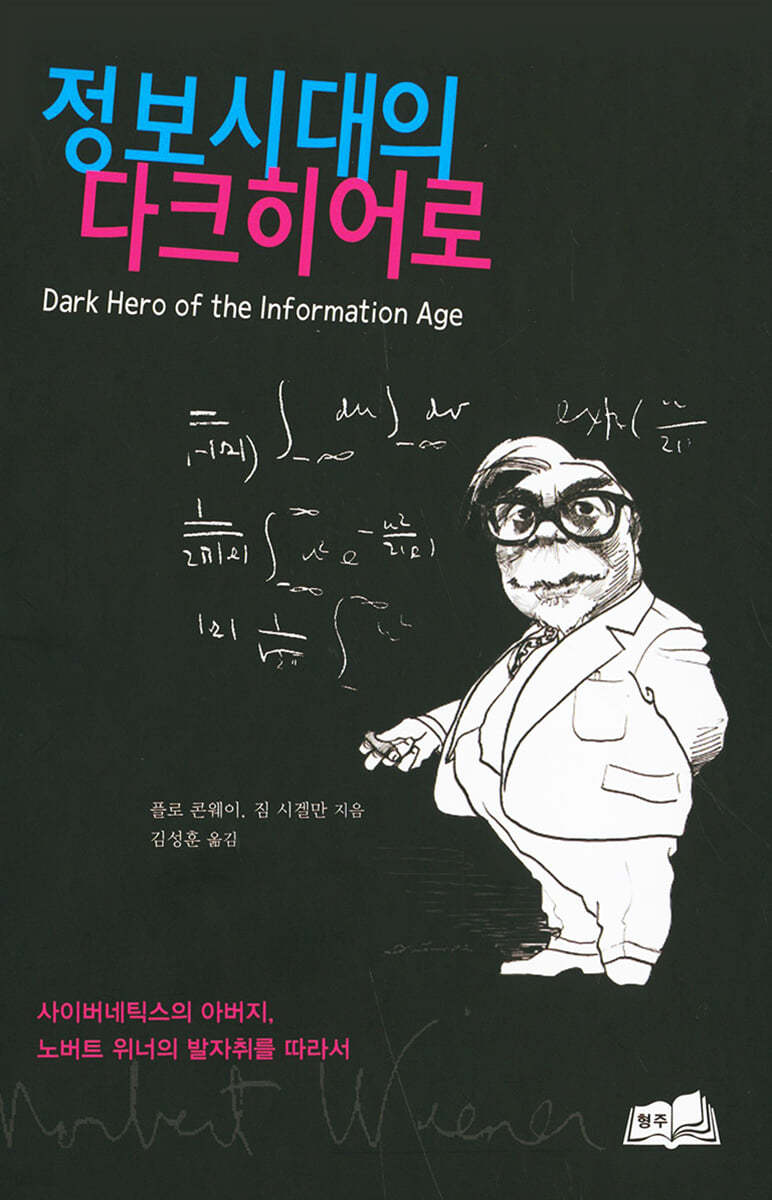래드랩 이미지