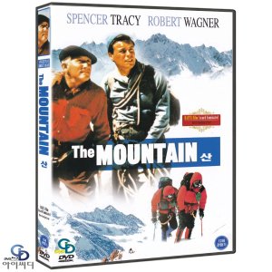 DVD 산 The Mountain - 에드워드 드미트릭 감독 로버트 와그너