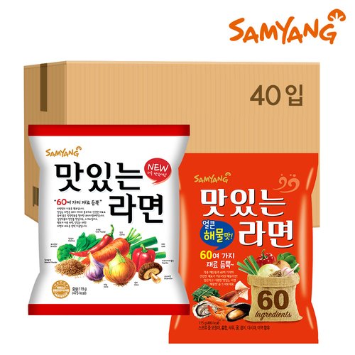 오뚜기 진라면 매운맛 40개 한박스