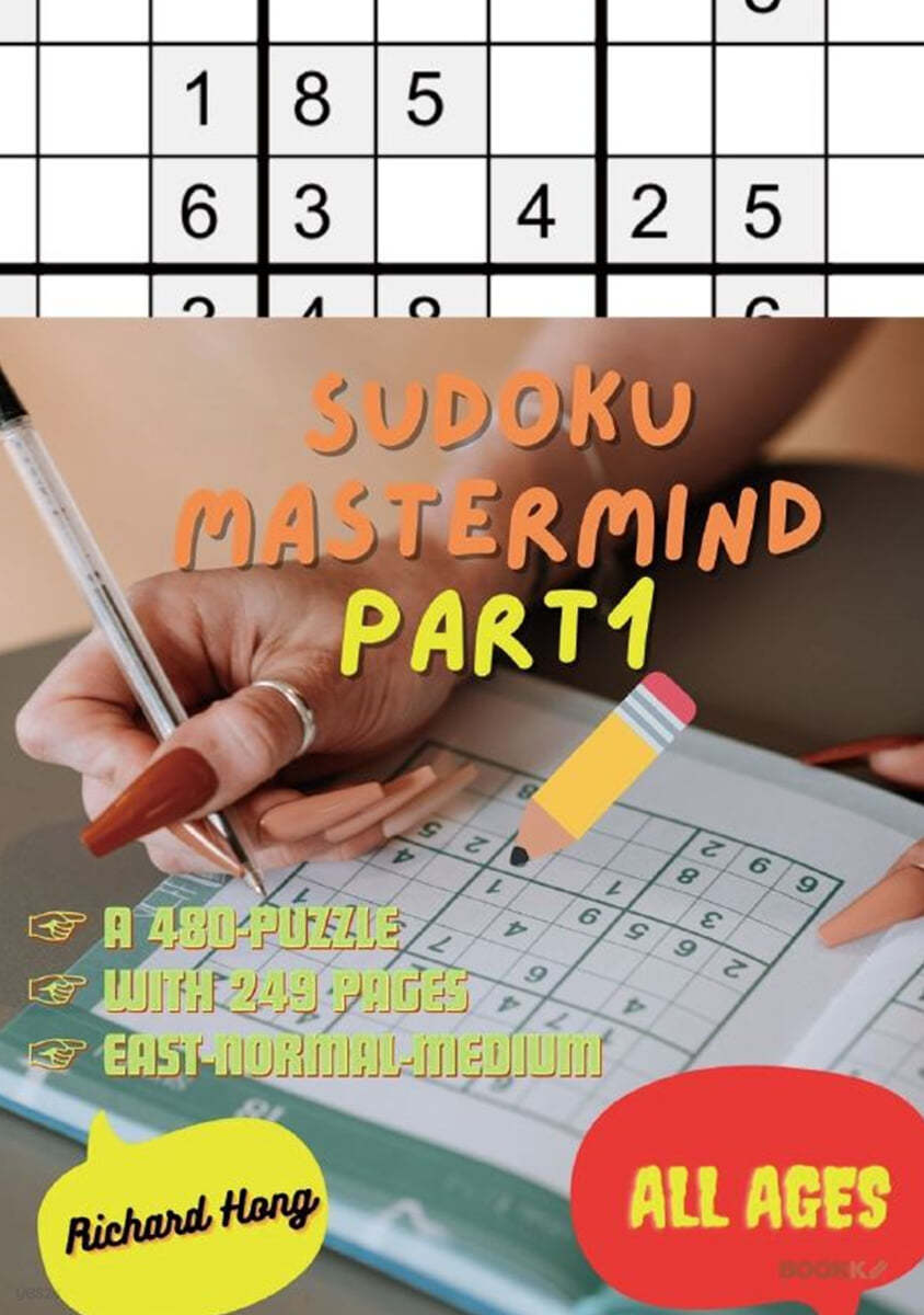 Sudoku Mastermind PART 1