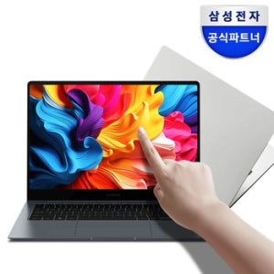 [최종 144만]갤럭시북4 프로 NT940XGQ-A51A 울트라5 가벼운 대학생 업무용 Ai 노트북