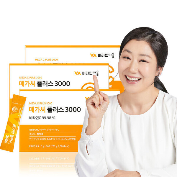 비타민마을 메가씨 플러스 3000 비타민C 3박스 총9개월분