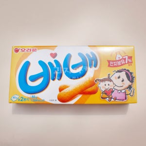 오리온 과자마켓 2000 돌아온 배배 80gX20개입 1박스