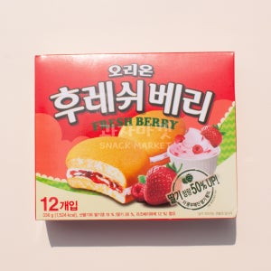 오리온 과자마켓 6400 후레쉬베리 12p 336gX8개입 1박스