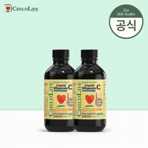 차일드라이프 액상 비타민 C 118ml 2개 세트