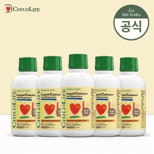 차일드라이프 액상 칼슘 마그네슘 473ml 5개 세트