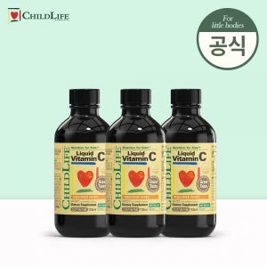 차일드라이프 액상 비타민 C 118ml 3개 세트