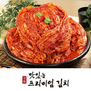 팽현숙김치 최저가 가성비상품