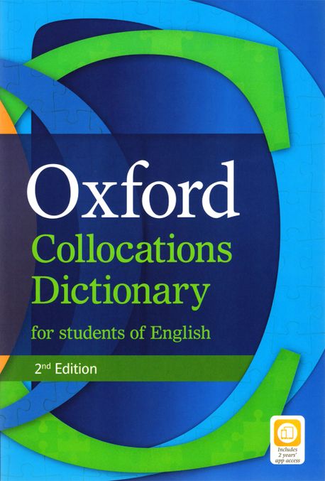 Oxford Collocations Dictionary (with App Code)