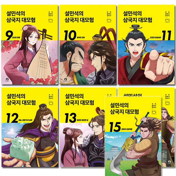 없음