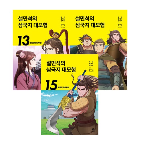 없음
