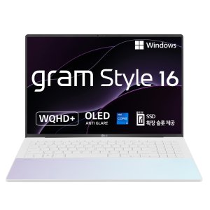 LG전자 2023 그램 스타일 16 코어i5 인텔 13세대  오로라 화이트  512GB  16GB  WIN11 Home  16Z90RS-GA56K