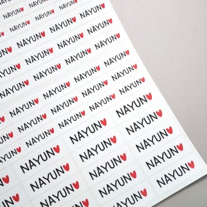 ❤️심플하트❤️ 데이지 방수 네임스티커 의류스티커 kc, 미니문