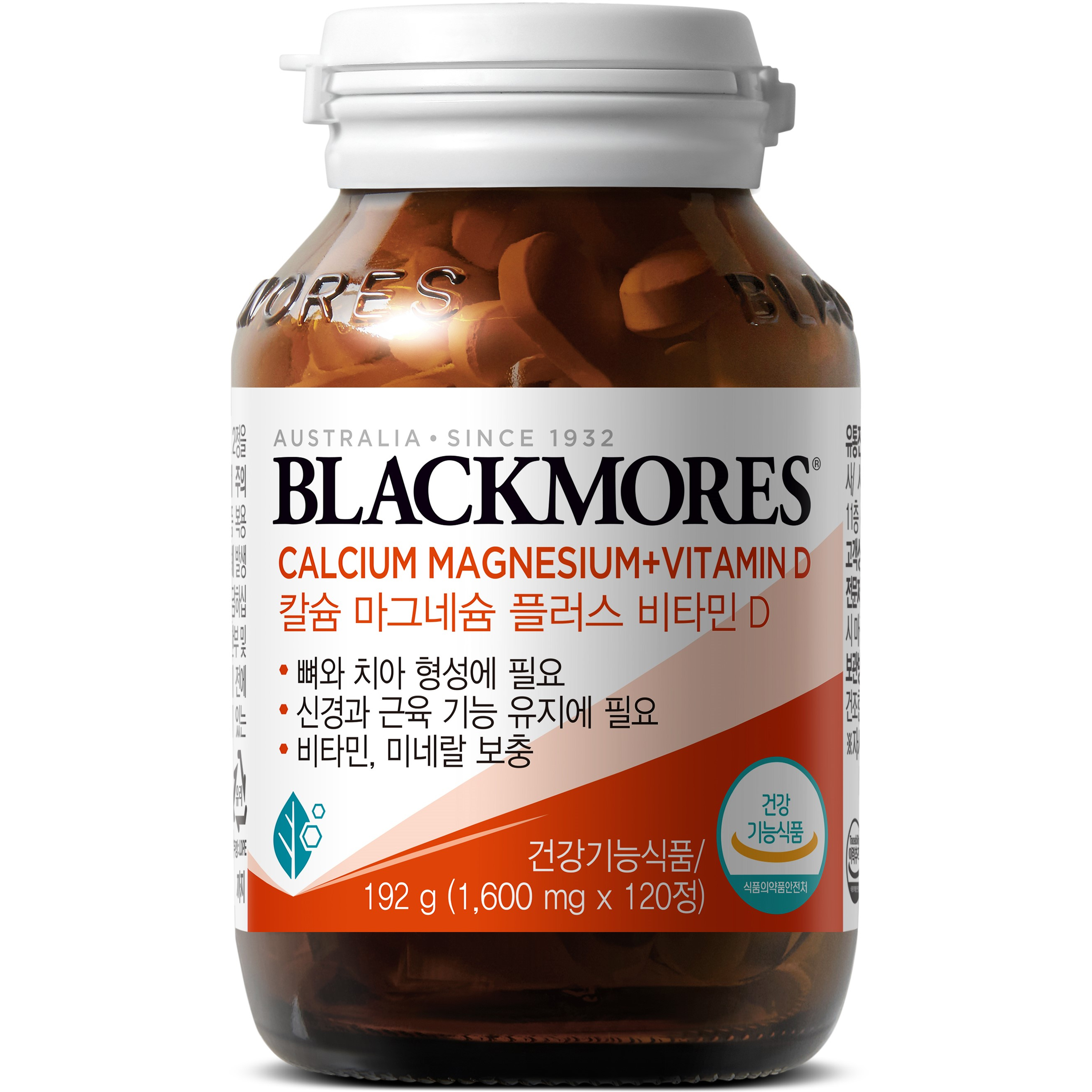 <b>블랙모어스</b> 칼슘 <b>마그네슘</b> 플러스 비타민 D 120정, 1개
