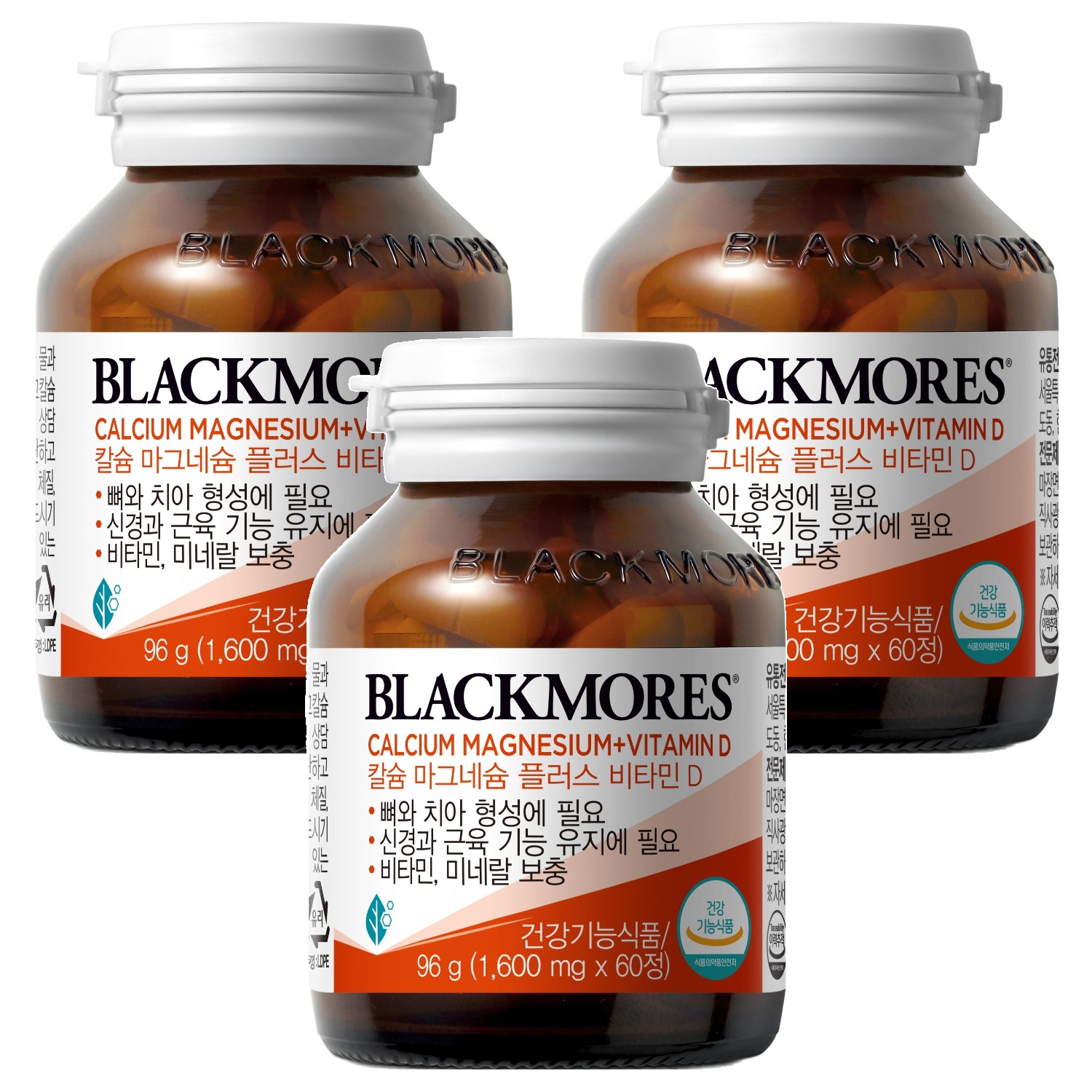 <b>블랙모어스</b> 칼슘 <b>마그네슘</b> 플러스 비타민 D 60정, 3개