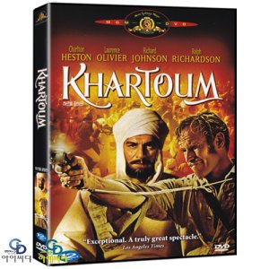 20세기폭스 DVD 하르툼 공방전 Khartoum - 로렌스 올리비에 찰턴 헤스턴