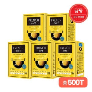 남양에프엔비 프렌치카페 커피믹스 100Tx5