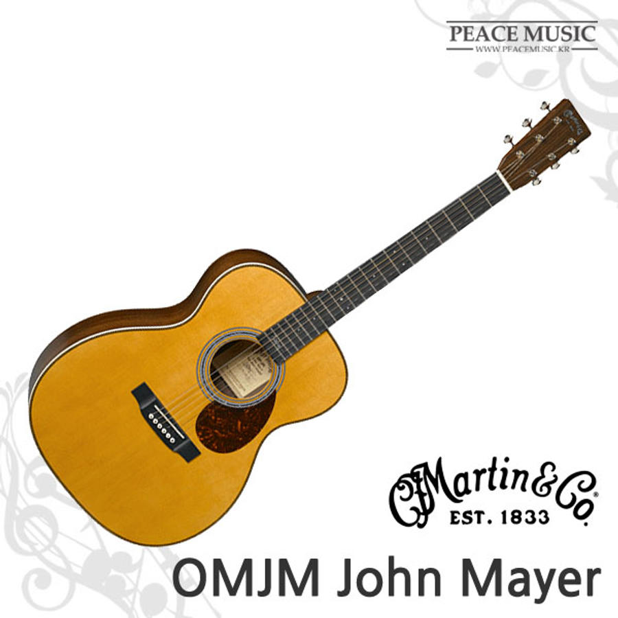 Martin 마틴기타 OMJM John Mayer MARTIN 존메이어 시그니처 기타 EQ장착