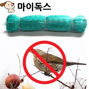 새망 최저가 가성비상품