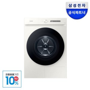 삼성전자 삼성 비스포크 그랑데AI DV20CB8800BE 건조기 20kg 그레이지 으뜸효율 환급