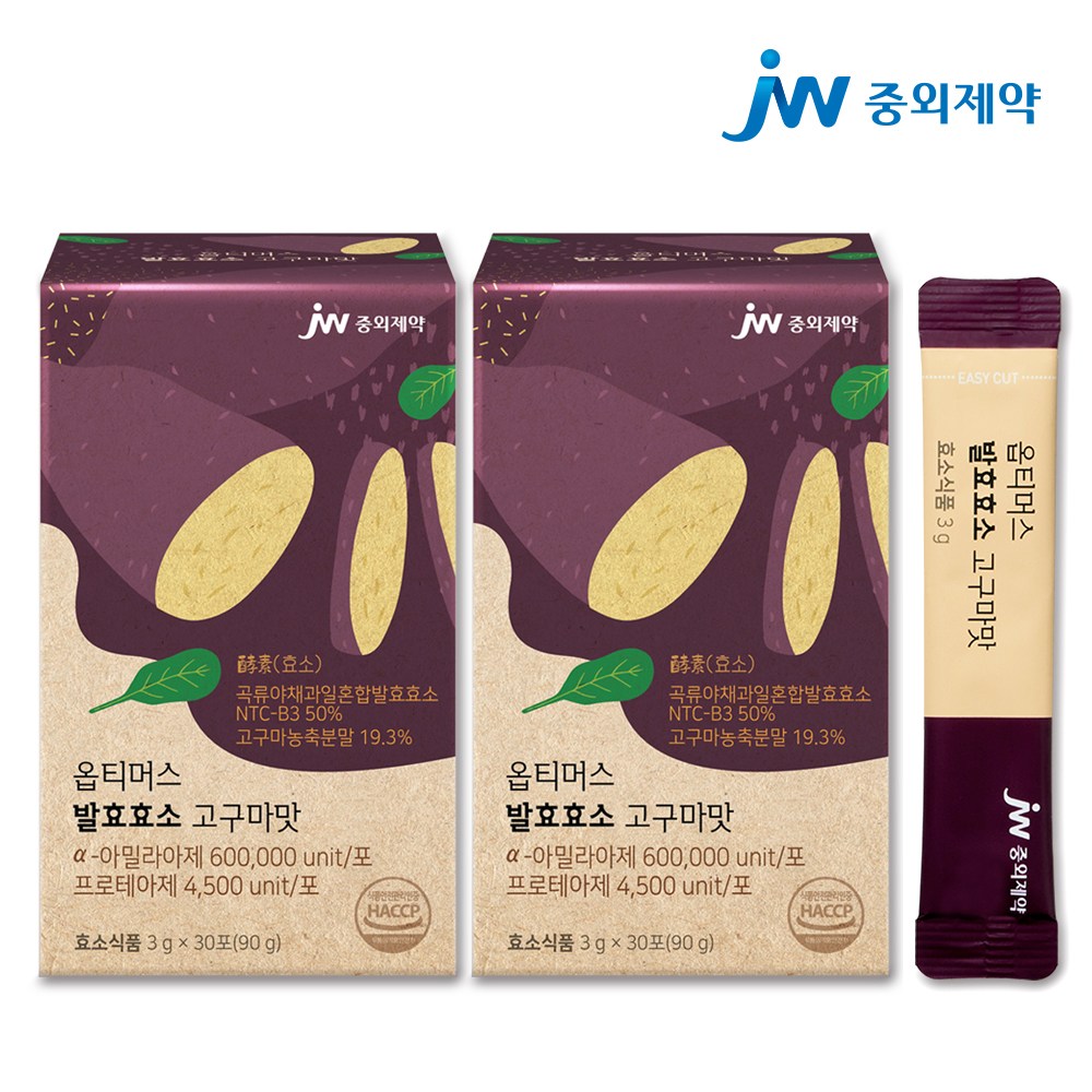 JW<b>중외제약</b> 고함량 역가<b>수치</b> 속 편한 곡물 발효효소 고구마맛 30포  90g  2개