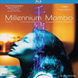 Millennium Mambo (밀레니엄 맘보) (2001)(한글무자막)(Blu-ray)
