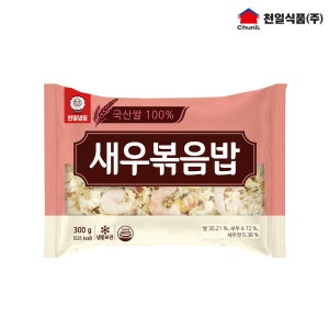 천일식품 새우볶음밥 300g