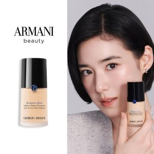 조르지오 아르마니 디자이너 글로우 파운데이션
