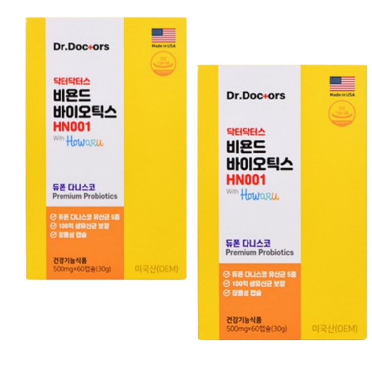 <b>닥터닥터스</b> 임산부유산균 100억유산균 다이어트 구강유산균 덴마크 어린이 <b>아기</b> 키즈 낙산균