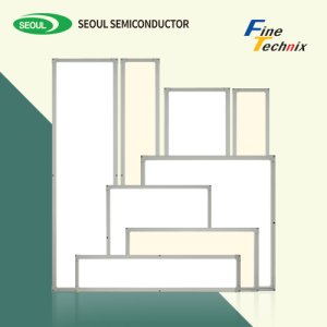 LED엣지등 고효율 친환경 거실조명 안방등 무타공 시리즈