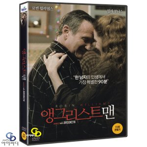 DVD 앵그리스트맨 - 필 알덴 로빈슨 감독 로빈 윌리엄스 밀라 쿠니스