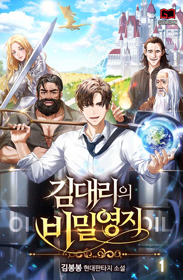 이미지