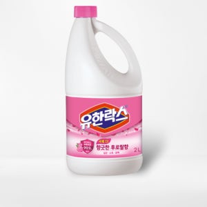 유한락스 향락스 후로랄(2L)
