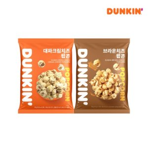 [분이네] 코다노 대파 크림치즈 무스 2kg 베이글 샌드위치소스