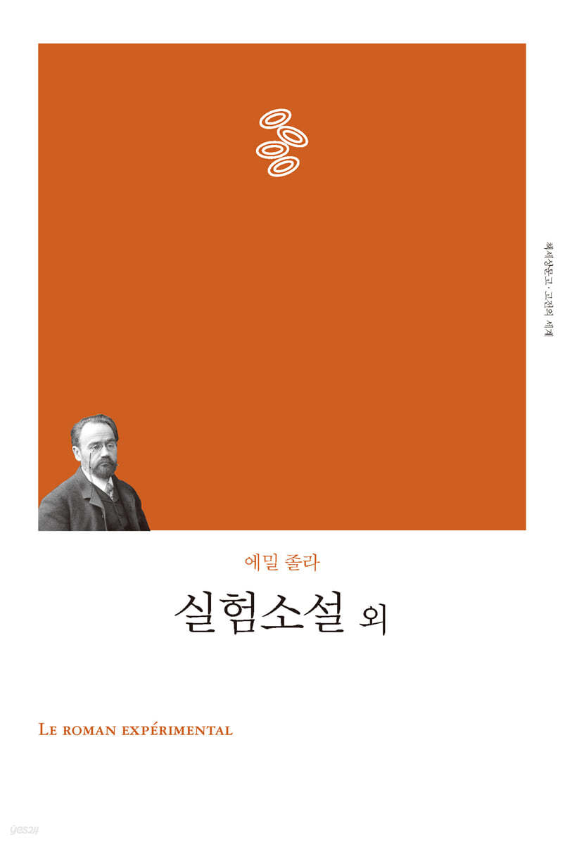 9791159319501