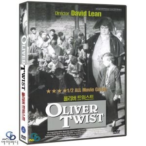 DVD 올리버 트위스트 Oliver Twist - 데이비드 린 감독 로버트 뉴턴