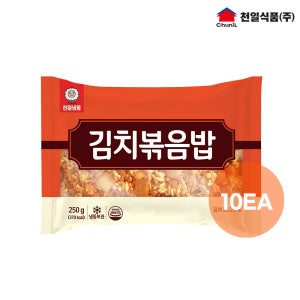 [무료배송] 천일식품 김치볶음밥 250g x 10봉