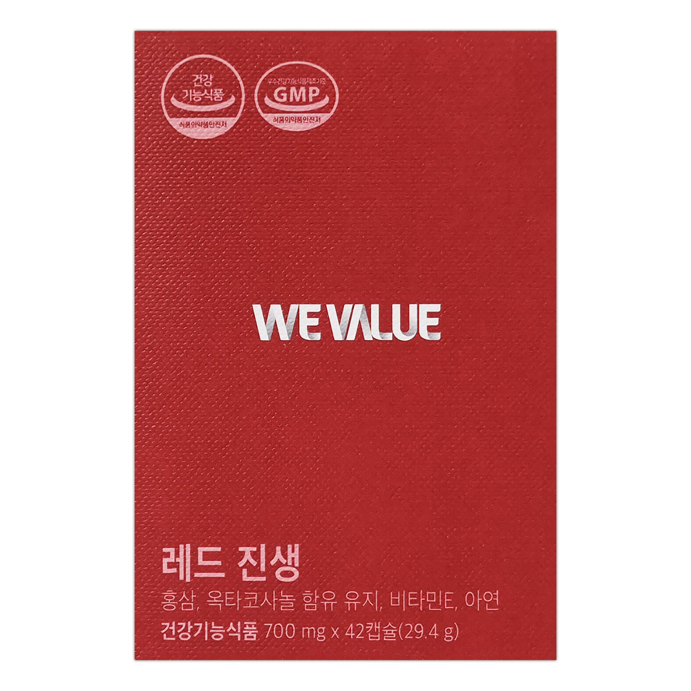 경동제약 위밸류 레드 진생 <b>홍삼</b><b>진세노사이드 Rg1 Rb1 Rg3</b> 옥타코사놀  1개  42정