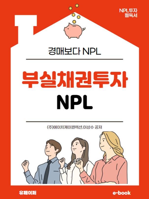에이치케이콜렉션 이미지