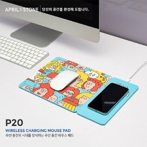 [APRIL X STONE] P20 에디션 무선충전마우스패드 #