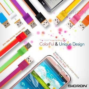 [SICRON] 시크론 CU-100 데이터케이블 - (12color) [5핀]